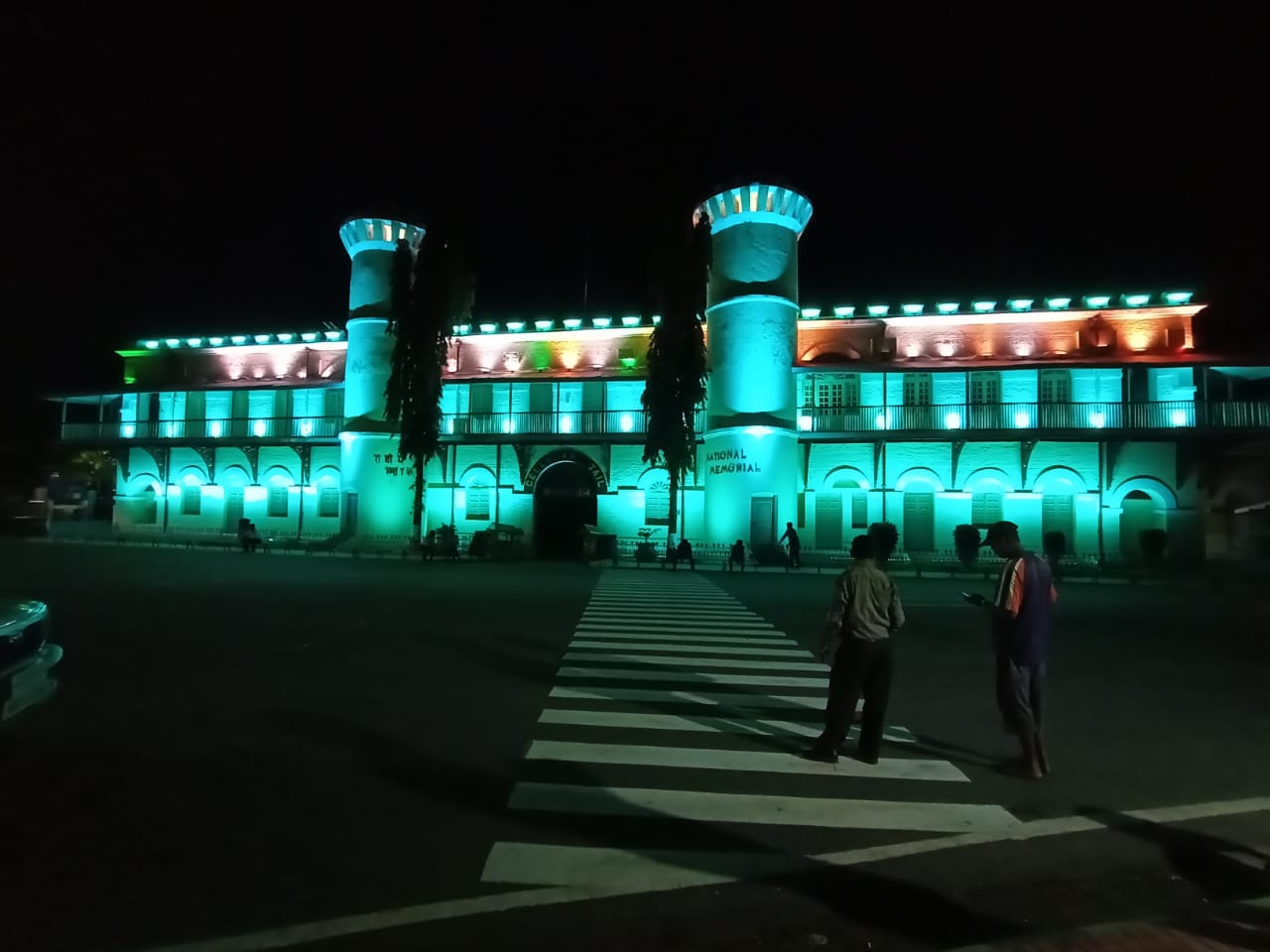 Day 1 : Arrival at Port Blair to to Corbyn’s and Sound and Light Show at Cellular Jail