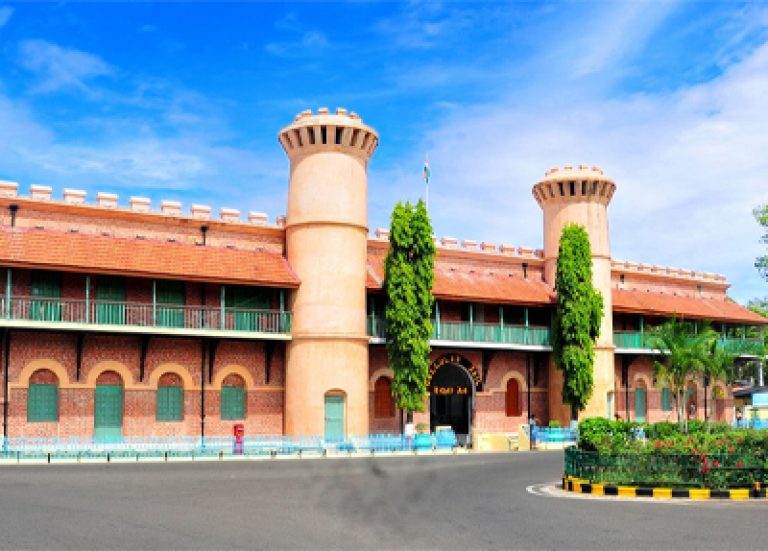 Sightseeing To Cellular Jail