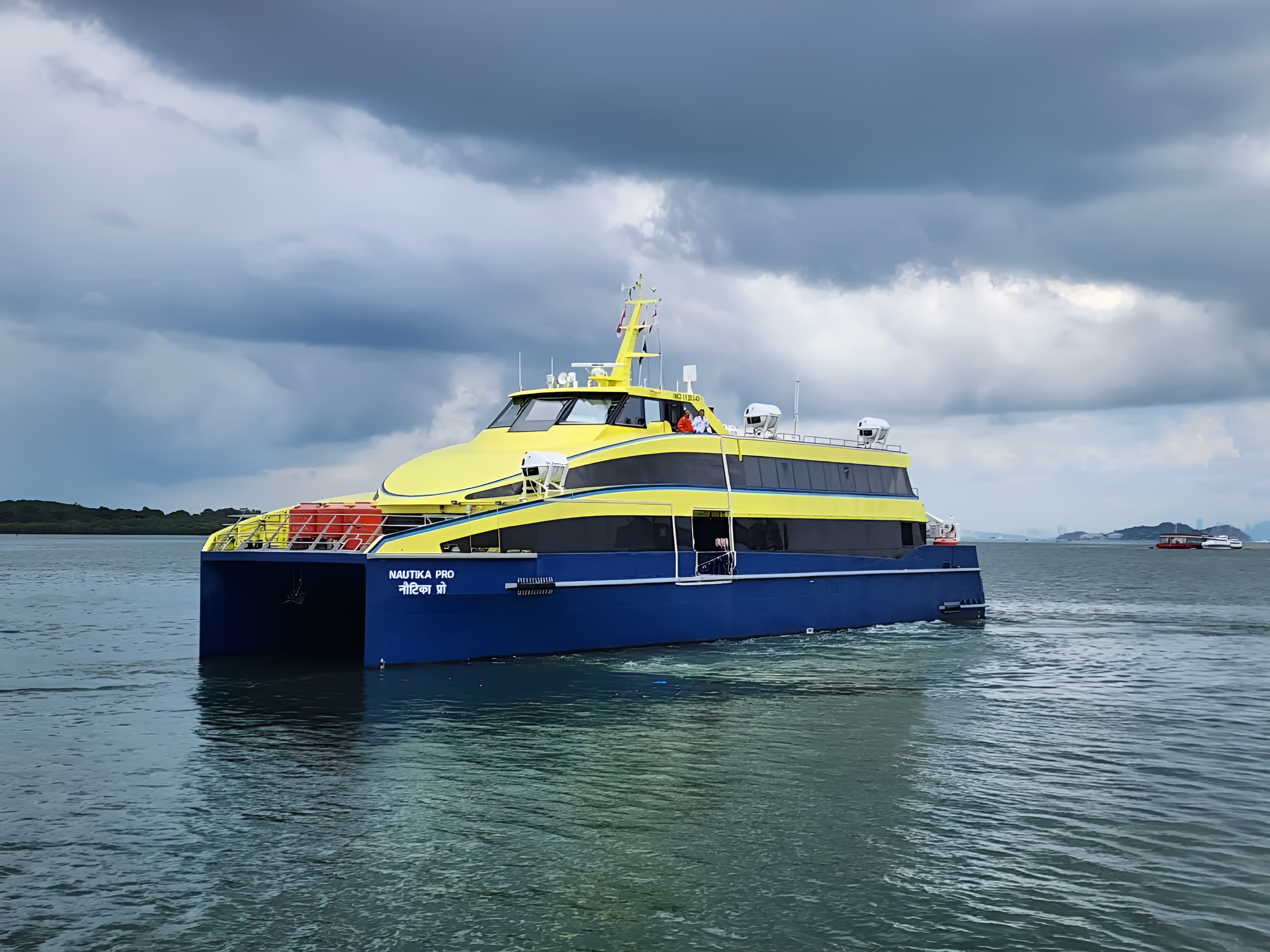 nautika ferry